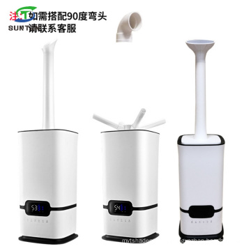 Freestanding Pressure/Power/Battery/Disinfection/Hand/Fog/Fogger Sprayer/Sterilizer/Machine/Spray for Kill Virus/Bacteria